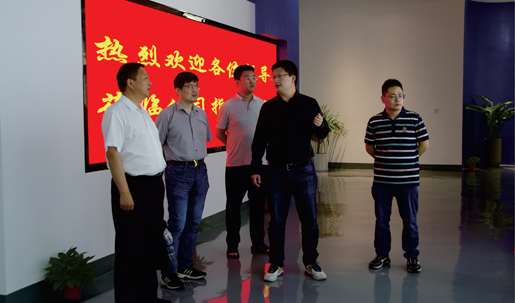 Leaders of Anhui Public Security Department visited